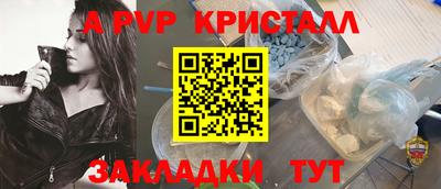 МДПВ Кулебаки