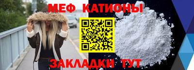 МДПВ Кулебаки