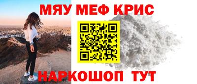 МДПВ Кулебаки