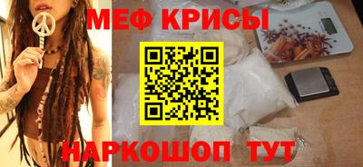 эйфоретик Кумертау