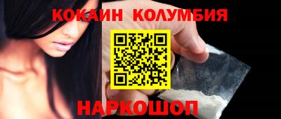МДПВ Кулебаки