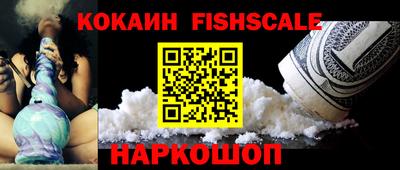 МДПВ Кулебаки