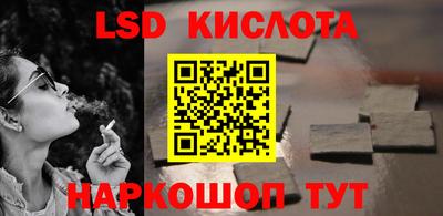 МДПВ Кулебаки
