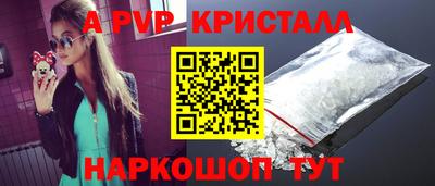мефедрон мука Кунгур