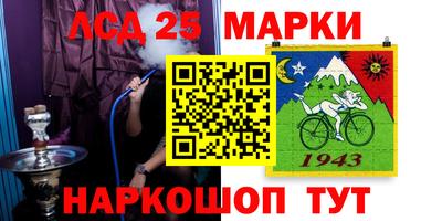МДПВ Кулебаки