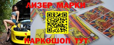 эйфоретик Кумертау