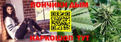 эйфоретик Кумертау