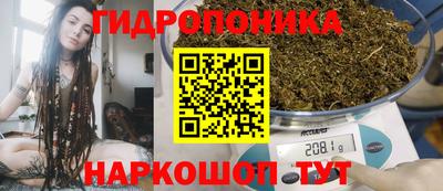 мефедрон мука Кунгур