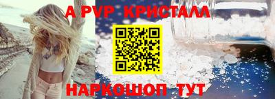 мефедрон мука Кунгур