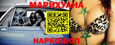 мефедрон мука Кунгур