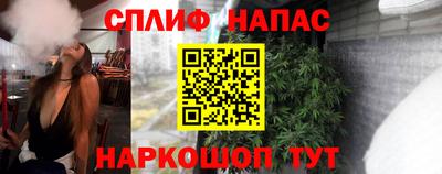 эйфоретик Кумертау