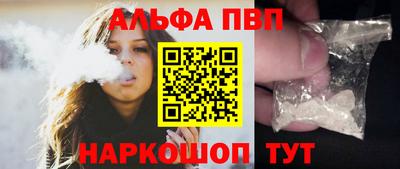 мефедрон мука Кунгур