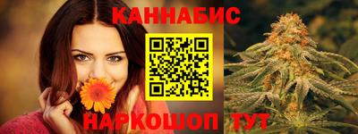 эйфоретик Кумертау