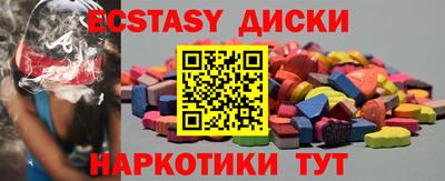 МДПВ Кулебаки