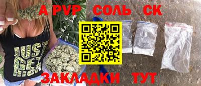 мефедрон мука Кунгур