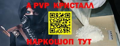 мефедрон мука Кунгур