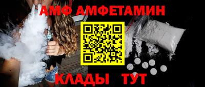 мефедрон мука Кунгур