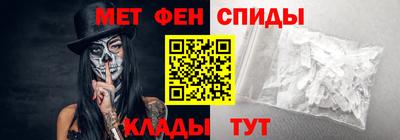 МДПВ Кулебаки