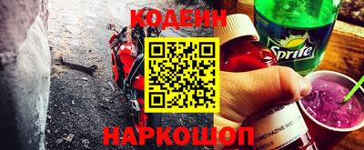 МДПВ Кулебаки