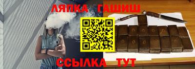 эйфоретик Кумертау