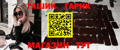 эйфоретик Кумертау
