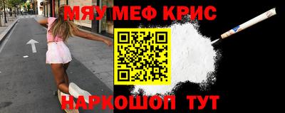 МДПВ Кулебаки