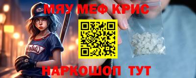 МДПВ Кулебаки